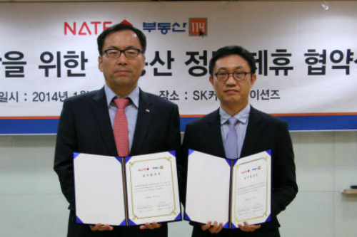 [Who Is ?] 이구범 미래에셋캐피탈 대표이사