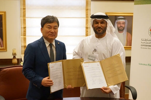 이상직, 중소기업 지원 위해 중소기업진흥공단과 UAE 협력 강화