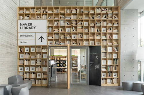 [오늘Who] '디자이너 CEO' 조수용, 카카오에 어떤 색깔을 입힐까 