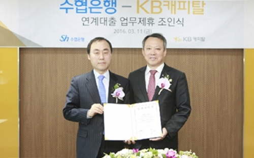 [Who Is ?] 박지우 전 KB캐피탈 대표이사 사장