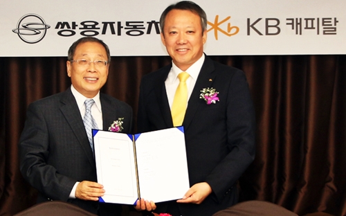 [Who Is ?] 박지우 전 KB캐피탈 대표이사 사장