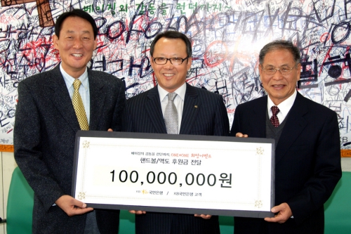 [Who Is ?] 박지우 전 KB캐피탈 대표이사 사장