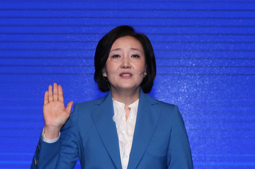 [Who Is ?] 박영선 더불어민주당 의원