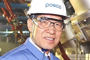 포스코, 전기차 배터리 소재 수산화리튬 생산 시작