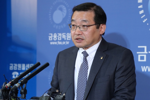 금감원 "삼성증권 내부통제와 관리시스템 미비로 금융사고 일어나"
