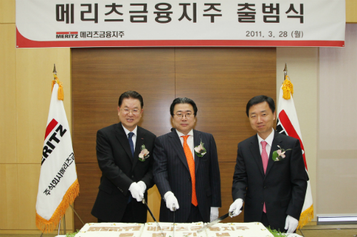 [Who Is ?] 최희문 메리츠종금증권 대표이사 부회장 