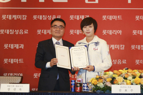 [Who Is ?] 장선욱 전 호텔롯데 롯데면세점 대표이사