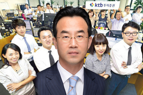 [Who Is ?] 이병철 KTB투자증권 대표이사 부회장