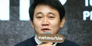 [오늘Who] 방준혁, 넷마블의 방탄소년단 투자로 사업안목 뽐내다 