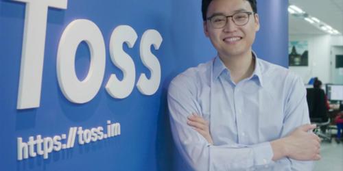 [오늘Who] '토스' 이승건, 주 52시간 근무가 모두에게 정답인지 묻다