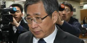 법원, 박근혜 지시로 CJ 이미경 퇴진 압박한 조원동에 집행유예