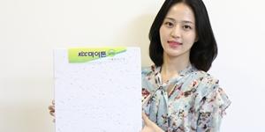 KCC, 항균 기능의 흡음 천장재 '기능성 마이톤' 내놔 
