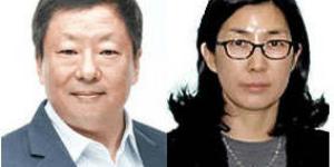 전인장, 삼양식품 50억 횡령 혐의로 항소심에서도 징역 3년 받아 