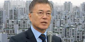 '위헌 논란' 재건축 초과이익 환수제도, 무엇이 쟁점인가