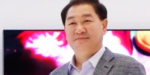 한종희 