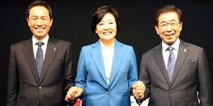 민주당, 서울시장 경기도지사 광주시장 후보경선 시작