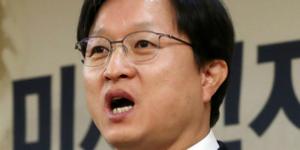 강병원 “삼성 노조 와해 컨트롤타워는 미전실, 브레인은 경제연구소”