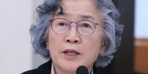 국민권익위원장 박은정 “피감기관 지원받은 의원 출장은 법 위반”