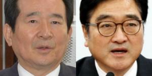 민주당, 새 원내대표와 후반기 국회의장 후보 선출일정 잡아 