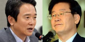 이재명 '경기 중심론'과 남경필 '광역서울도' 맞붙는다