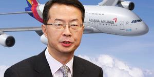 아시아나항공 자금난 한숨 돌려, 김수천 장거리노선에 승부 걸어