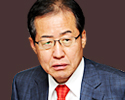 홍준표 “한국당은 진영의 수장 맹목적으로 따라가는 무뇌정치