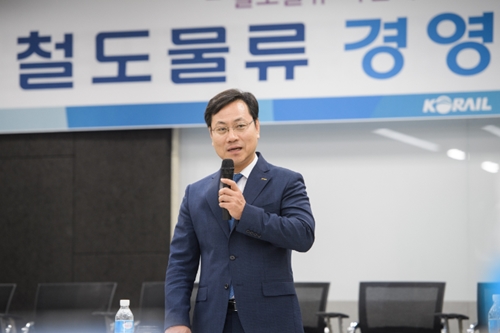 <a href='https://www.businesspost.co.kr/BP?command=article_view&num=74562' class='human_link' style='text-decoration:underline' target='_blank'>오영식</a> "철도 물류혁신을 위해 실효성있는 전략 수립하겠다"