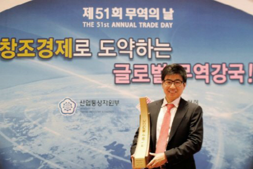 [Who Is ?] 김가람 더블유게임즈 대표이사 사장