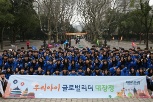 미래에셋자산운용, 어린이와 청소년 대상 펀드와 경제교육 확대 