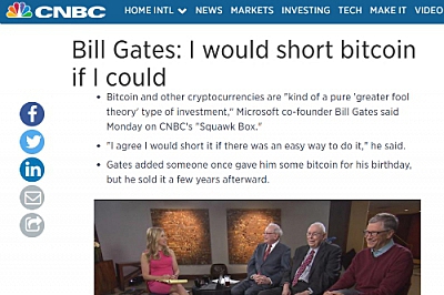 빌 게이츠 “가상화폐는 ‘바보이론’ 투자, 비트코인 있다면 다 팔아”