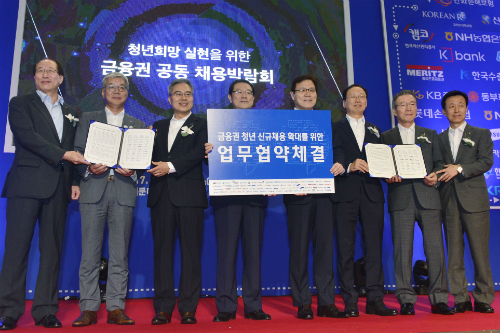 [Who Is ?] 김덕수 여신금융협회 회장