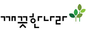 깨끗한나라 오너 최병민과 특별관계인, 자사주 10만2천 주 더 사들여