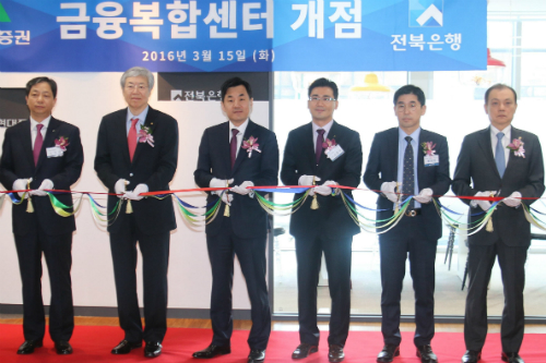 [Who Is ?] 김한 전 JB금융지주 대표이사 회장