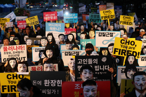 [Who Is ?] 조양호 한진그룹 회장