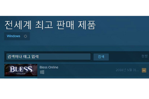 네오위즈 블레스 '스팀 매출 1위'에 다시 올라, 사용자 평가도 좋아져 