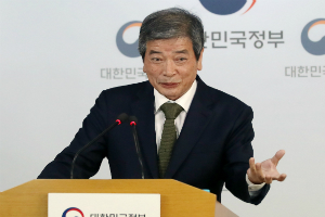 '2022년 대입' 공론화 범위 확정, 수시와 정시 통합 논의는 빠져