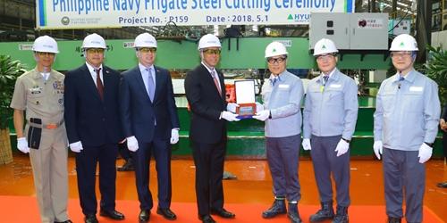 현대중공업, 필리핀에서 수주한 2600톤 호위함 건조 시작