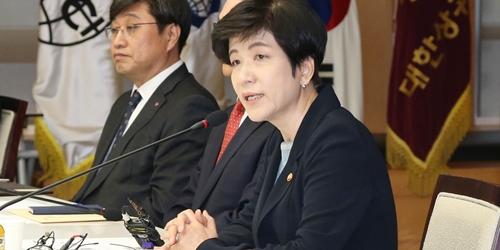 김영주 “노동시간 단축이 일자리 창출하도록 대기업이 앞장서야