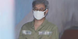 드루킹, ‘댓글 추천 수 조작’ 혐의 첫 재판에서 혐의 인정