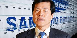삼성바이오로직스, 삼성물산 합병 정당성 위해 회계기준 바꿨나 