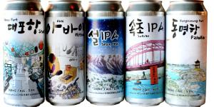 이마트, 소규모 양조장과 손잡고 '토종' 수제맥주 판매 