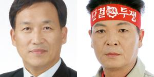 현대차 기아차 노사, 임단협 의견차 좁혀가며 추석 전 타결에 속도내