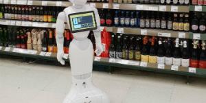 이마트 성수점에도 소프트뱅크 인공지능 로봇 '페퍼' 배치 