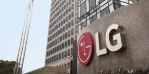 검찰, LG그룹 오너일가 탈세 혐의로 지주사 LG 압수수색 