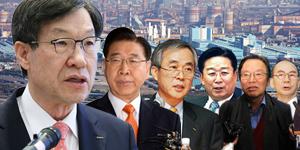 포스코 회장 바로 세우기와 초청받지 않은 '외풍' 