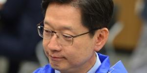 경찰, ‘드루킹’ 사건으로 김경수 통화내역 압수수색영장 집행