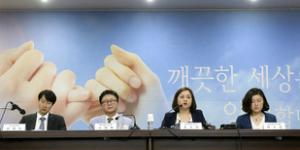 관세청 자문기구 “공항에서 사회지도층 휴대품 검사 강화해야”