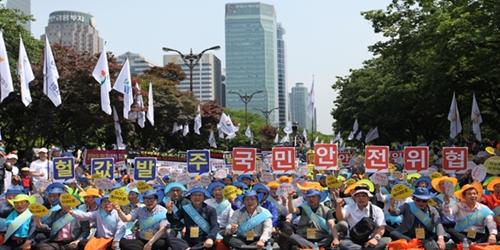 대한건설단체총연합회 