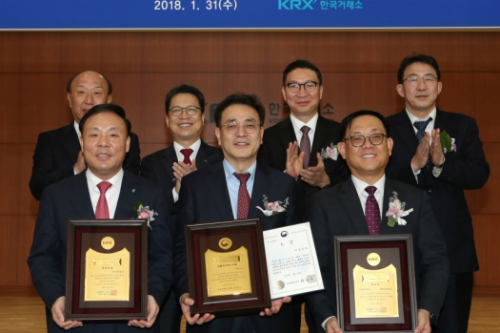 [Who Is ?] 이현 키움증권 대표이사 사장 