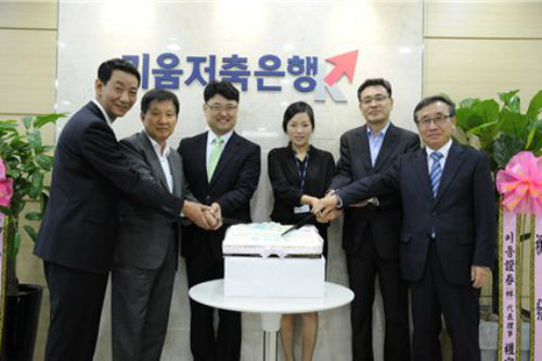 [Who Is ?] 이현 키움증권 대표이사 사장 